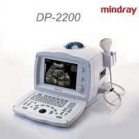 Mindray DP2200 Ultrasound Machine
