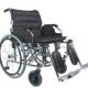 Manual Wheel Chair KY951AC-56