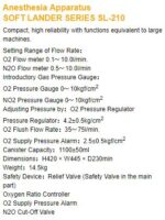 Anesthesia Machine with ventilator - Image 3