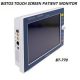 Touch Screen Patient Monitor BT-770
