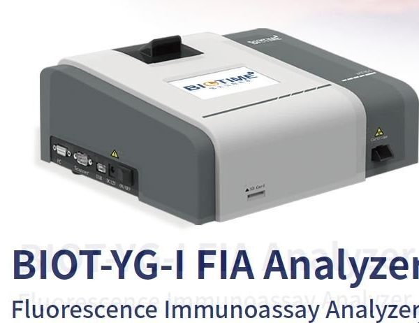 Fluorescence Immunoassay Analyzer Biotime