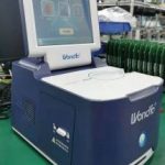 Blood Gas Analyzer BGA-102